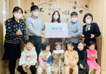 부영그룹 웅천포레스트1단지 어린이집, 나눔장터 수익금 기부