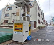 부산시 공무원, 직무발명 보상금 전액 지역사회 환원 화제