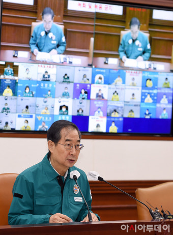 [포토]한덕수 총리 