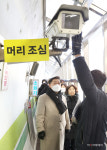 광명시 구름산터널 개통... 하안동-소하동 주민 보행환경 개선