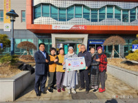 함안 칠서면 약천사, 어려운 이웃 위한 따뜻한 나눔 실천