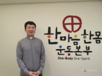 한마음한몸운동본부 이창원 신부 해외원조, 지속 가능 청사진 본다
