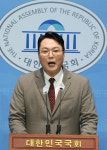 비윤계, 윤핵관 신평 향해 질타...천하람 