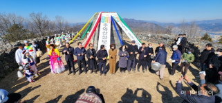 [포토] 밀양, 제31회 추화산성 봉수제 열려