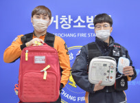 거창소방서, 연중 119응급처치 장비 무상 대여