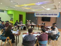 광주 전국 첫 추진 기후환경분야 시민참여수당, 시민 뜻 모은다
