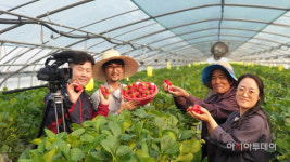 익산시 마을전자상거래 오픈마켓시장 진출…온라인 판로 개척