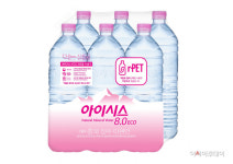 롯데칠성, 재활용 페트 활용 아이시스8.0 에코 출시