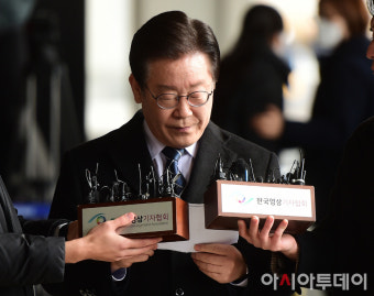 [포토] 이재명, 검찰 출석