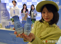 [포토] hy, 마시는 스트레스케어 쉼 출시
