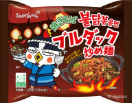 삼양식품 야키소바불닭볶음면, 초도 물량 20만개 2주만에 완판