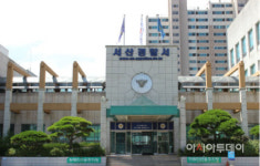 서산경찰서 지구대 출입금지에 뿔난 서산아동지킴이들