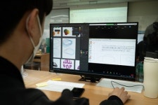 서울시 중부·남부기술교육원, 4차산업 맞춤 IT계열 무료 교육생 모집