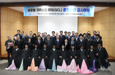 백석대, 4년 외국인 장학생 13명 졸업… 후원자 초청 감사행사