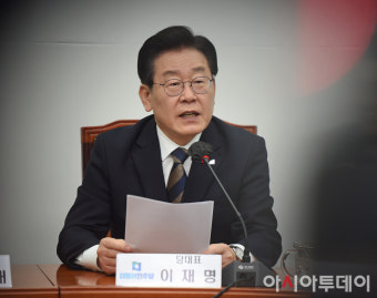 [포토] 입장 밝히는 이재명 대표