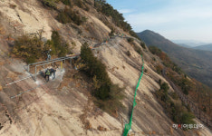 순창군 용궐산 하늘길,  3월1일 부터 통행 잠정 중단