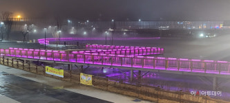 시흥 은계호수공원 새단장... 북부권 랜드마크로 조성