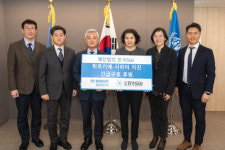한국SGI, 튀르키예 및 시리아 지진 구호 성금 기탁
