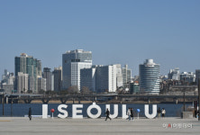 [포토]서울시, 아이서울유(I·SEOUL·U) 조형물 철거