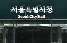 서울시, 상가임대차 분쟁 조정률 89% 달성
