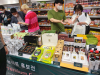 안동시, 인도네시아 자카르타 우수농산물 마케팅