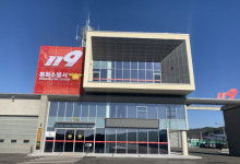 봉화소방서, 산림화재 대비 청량사 현지적응 소방훈련