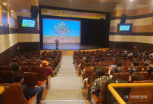 제213회 이천 평생아카데미 성료.... 다음 초청강사는?