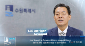 수원특례시,중소기업 제품 아리랑TV로 해외에 알린다
