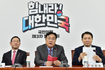 정진석 