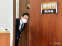 이재명 