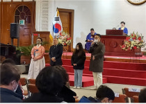 천도교, 전국서 3·1절 기념식 봉행...33인 민족대표 후손 참석