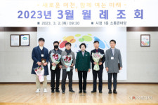 지역투자발전-노사화합에 기여... 이천시 산업대상 수여