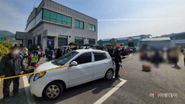 순창 구림면서 트럭이 수십명 추돌…3명 심정지
