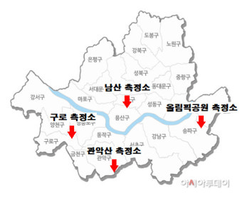 온실가스 주범 잡는다…서울시, '온실가스 측정망' 확대