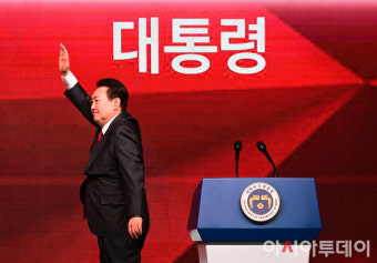 [포토] 尹 대통령 '국민의힘 전당대회 참석'