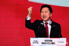 [포토] 김기현 국민의힘 신임 당 대표 수락연설