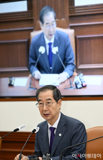 [포토]모두 발언하는 한덕수 국무총리