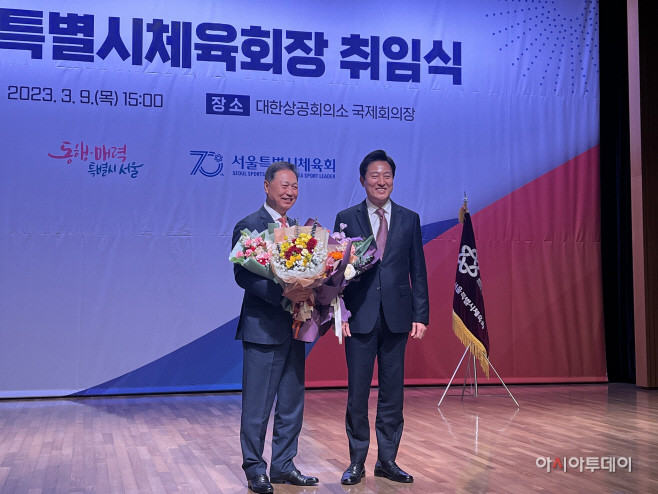 강태선, 대한체육회 42대 회장 선거 출마 선언…스포츠계 혁신 약속