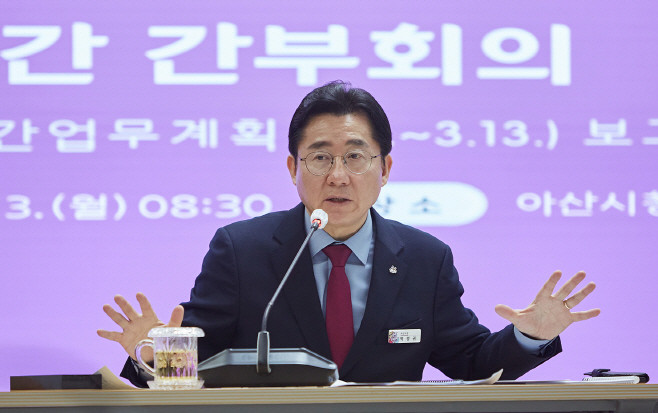 충남 아산시 시장, 허위 사실 공표로 공직선거법 위반…벌금 1500만원 선고