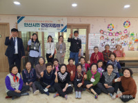안산도시공사, 취약층 찾아가는 안산시민 건강지킴이 사업 진행