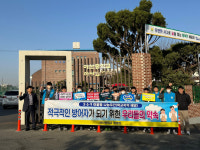 아산중학교, 학폭·불법촬영 예방 학생 주도 캠페인
