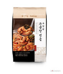 프레시지, 연타발 RMR 푸짐한 소곱창 전골 출시