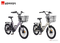 삼천리자전거, 도심형 전기자전거 팬텀 데이지 출시