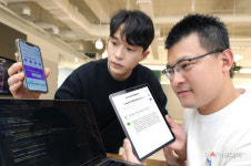 LG유플러스, 우리가게패키지 전용앱에 챗GPT 베타 서비스 탑재