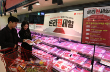 롯데마트·슈퍼, 창립 25주년 기념 대규모 할인 온리원세일 진행