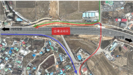 아산시, 국도 21호 공수교차로 입체교차도로 공사 시동
