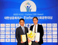 올림푸스한국, 2023 대한상의·포브스 사회공헌대상 수상