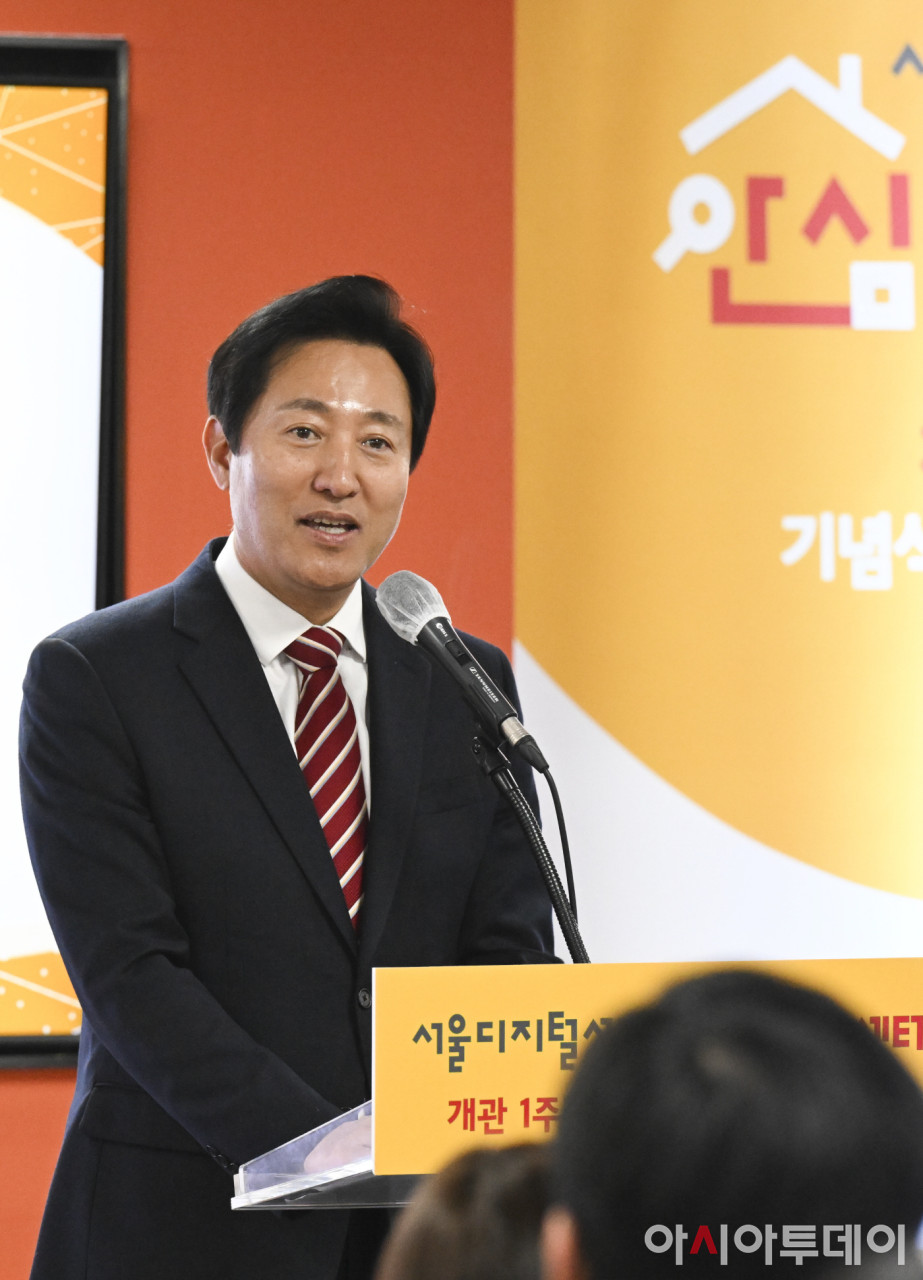 오세훈, 이재명의 25만원 민생회복지원금 대립! 무책임한 포퓰리즘 비판