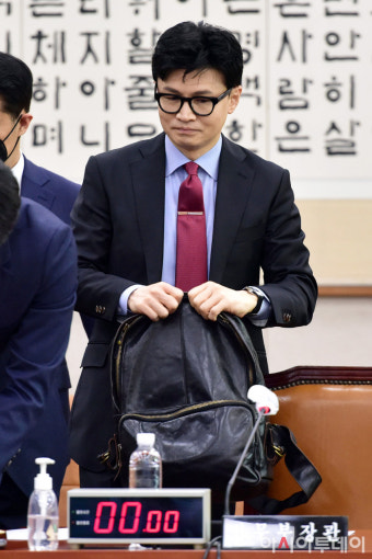 [포토] 국회 법사위 출석하는 한동훈 법무부 장관