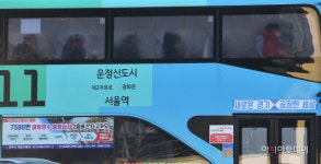 고양·남양주·구리 등 9개지구 버스 증차…교통불편 해소